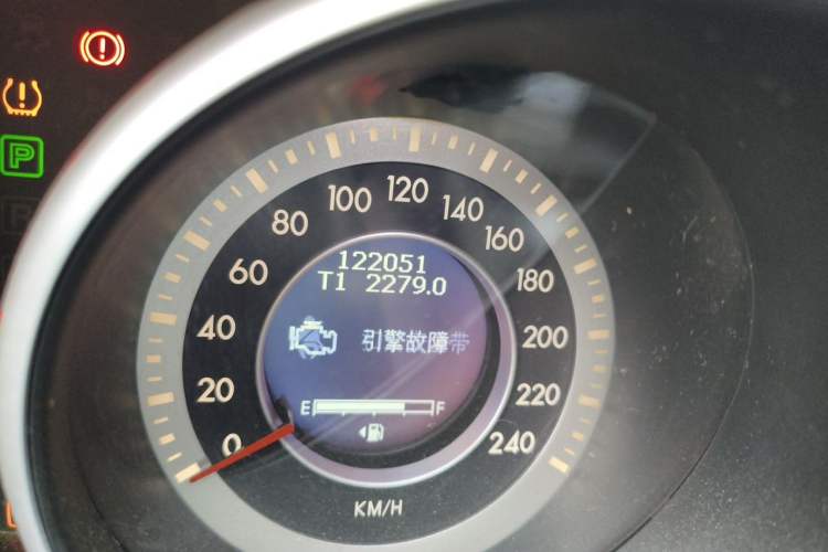 Used Bestune X80 2015 2.0L automatic comfort version Odometer Close Up
