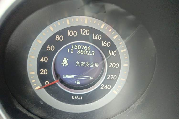 Used Bestune X80 2015 2.0L automatic luxury version Odometer Close Up