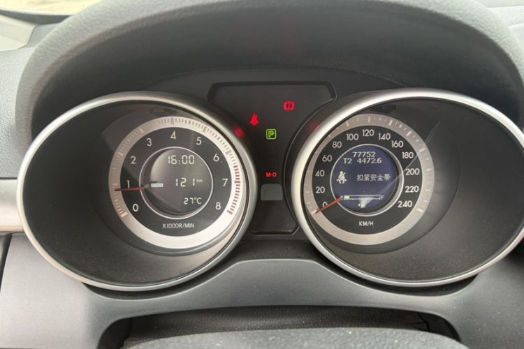 Used Bestune X80 2015 2.0L Automatic Comfort Anniversary Edition Odometer Close Up