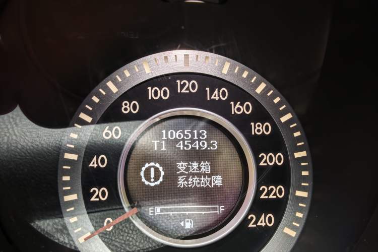 Used Bestune X80 2015 1.8T Automatic Luxury Model Odometer Close Up