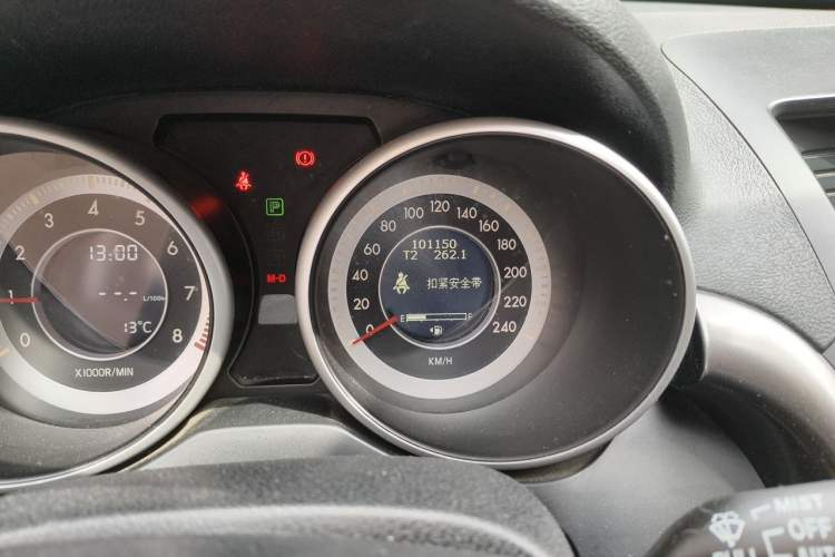 Used Bestune X80 2015 2.0L automatic luxury version Odometer Close Up