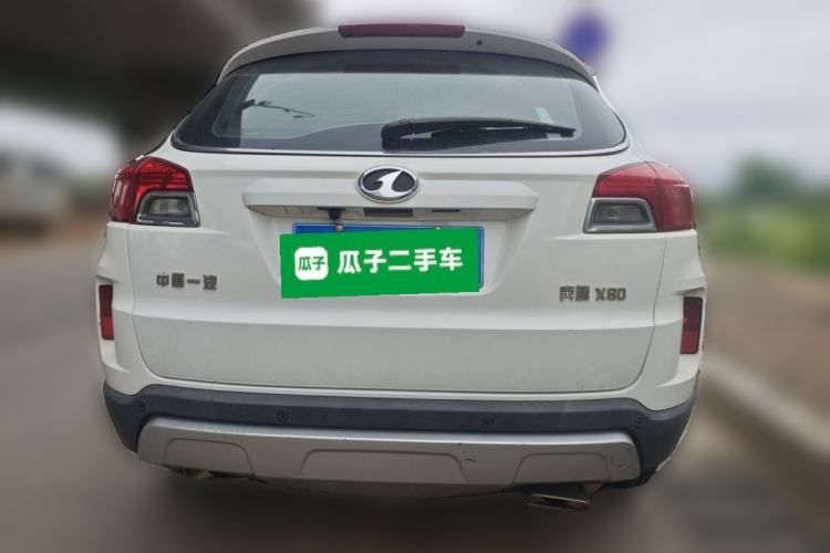 Used Bestune X80 2015 2.0L Automatic Comfort Anniversary Edition Rear