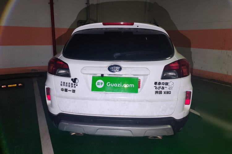 Used Bestune X80 2015 2.0L automatic comfort version Rear