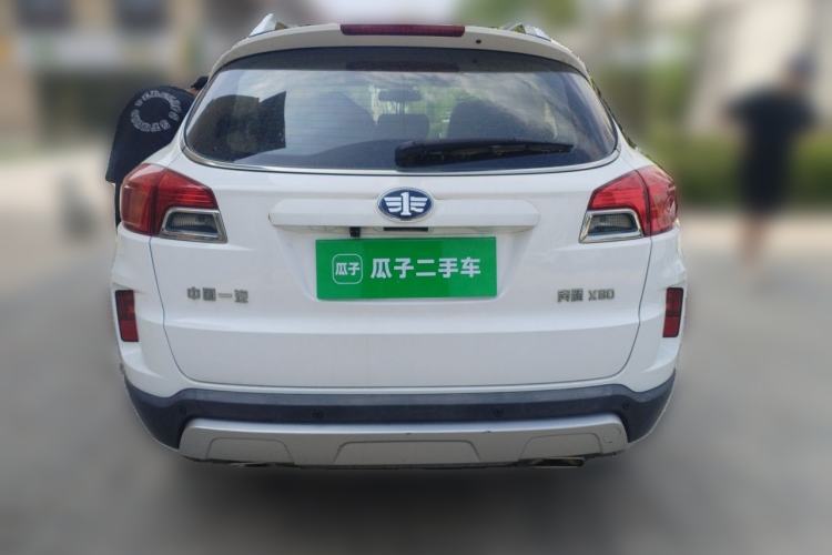 Used Bestune X80 2015 2.0L Automatic Comfort Anniversary Edition Rear