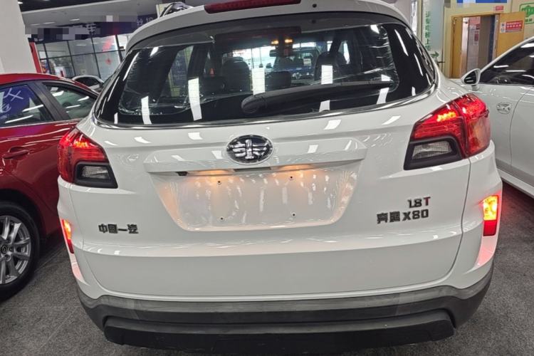 Used Bestune X80 2015 1.8T Automatic Sport Model Rear