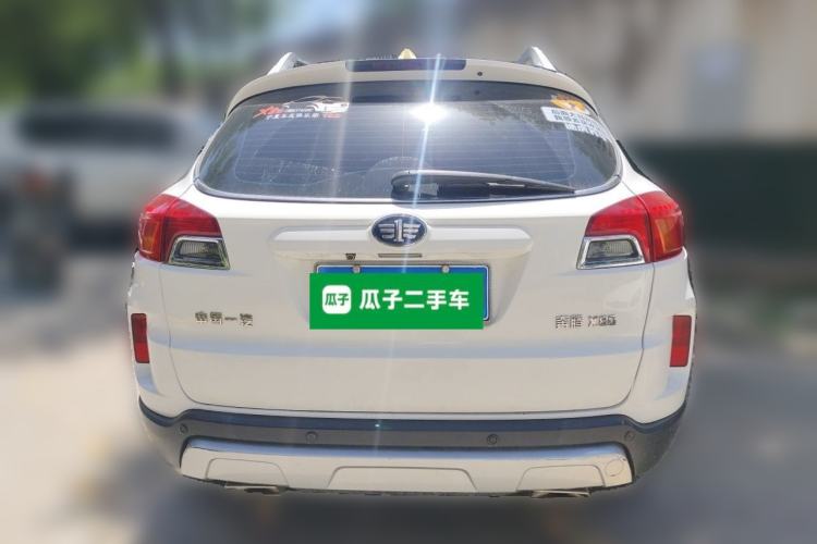 Used Bestune X80 2015 2.0L Manual Luxury Edition Rear