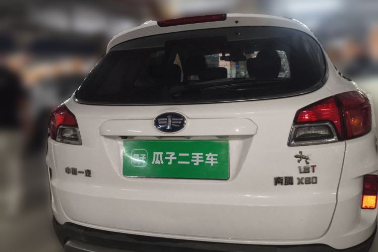 Used Bestune X80 2015 1.8T Automatic Luxury Model Rear