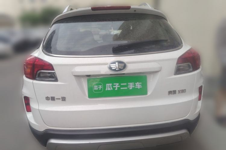 Used Bestune X80 2015 2.0L automatic luxury version Rear