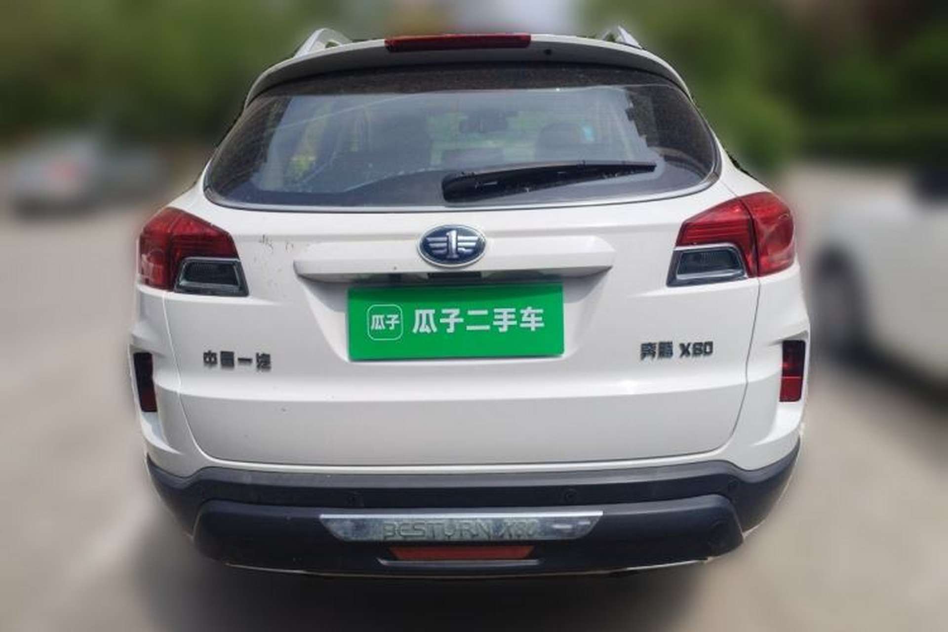 Used Bestune X80 2015 2.0L Automatic Comfort Anniversary Edition Rear