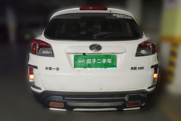 Used Bestune X80 2015 2.0L Automatic Comfort Anniversary Edition Rear