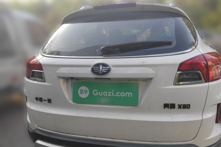 Used Bestune X80 2015 2.0L automatic luxury version Rear