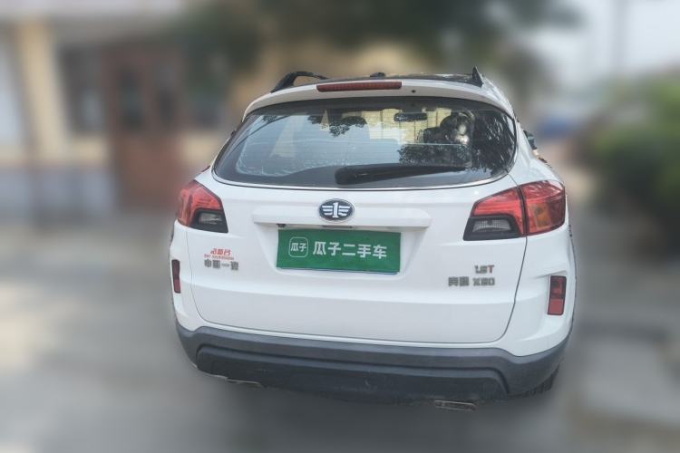 Used Bestune X80 2015 1.8T Automatic Sport Model Rear