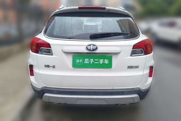 Used Bestune X80 2015 2.0L Manual Comfort 2nd Anniversary Edition Rear