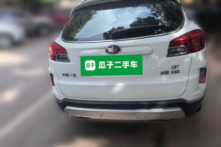 Used Bestune X80 2015 1.8T Automatic Luxury Model Rear