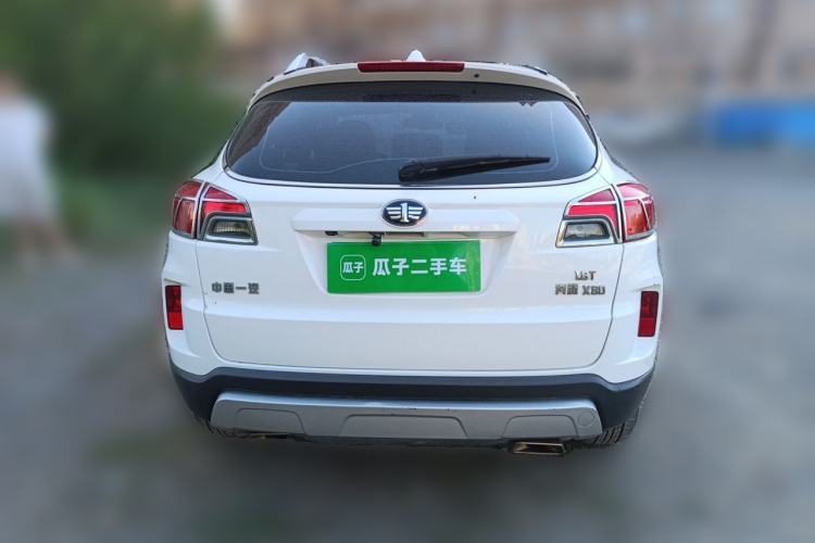 Used Bestune X80 2015 1.8T Automatic Luxury Model Rear