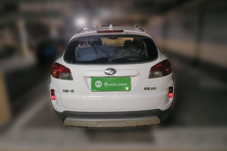 Used Bestune X80 2015 2.0L automatic luxury version Rear