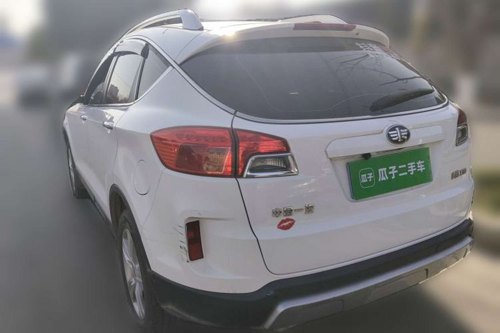 Used Bestune X80 2015 2.0L Automatic Comfort Anniversary Edition Rear Left 45 Deg