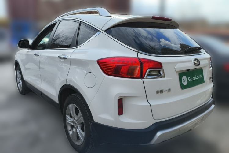 Used Bestune X80 2015 2.0L Manual Luxury Edition Rear Left 45 Deg