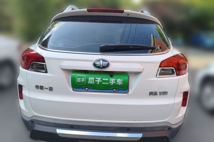 Used Bestune X80 2015 2.0L automatic comfort version Rear