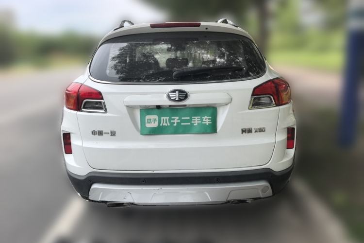 Used Bestune X80 2015 2.0L Manual Comfort 2nd Anniversary Edition Rear