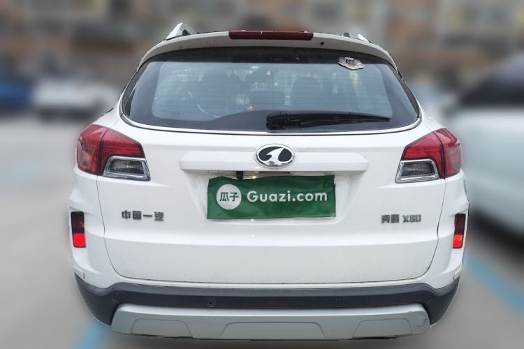 Used Bestune X80 2015 2.0L Automatic Comfort Anniversary Edition Rear