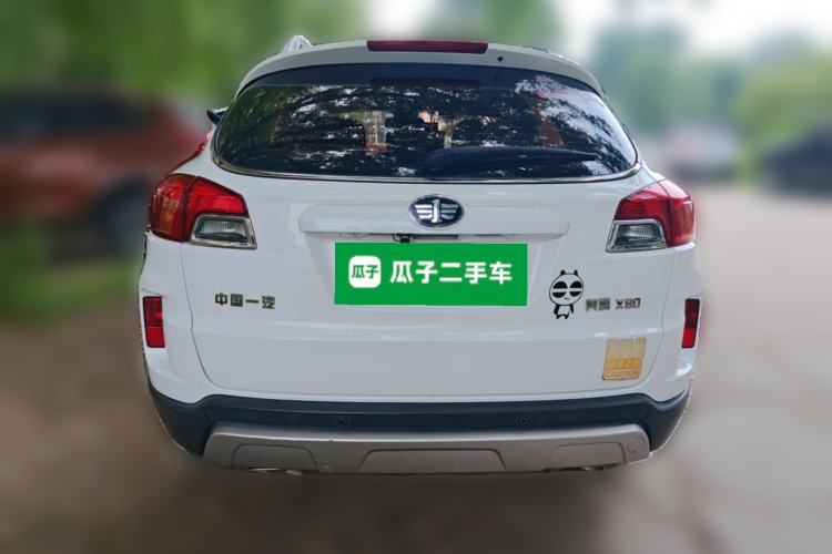Used Bestune X80 2015 2.0L automatic comfort version Rear