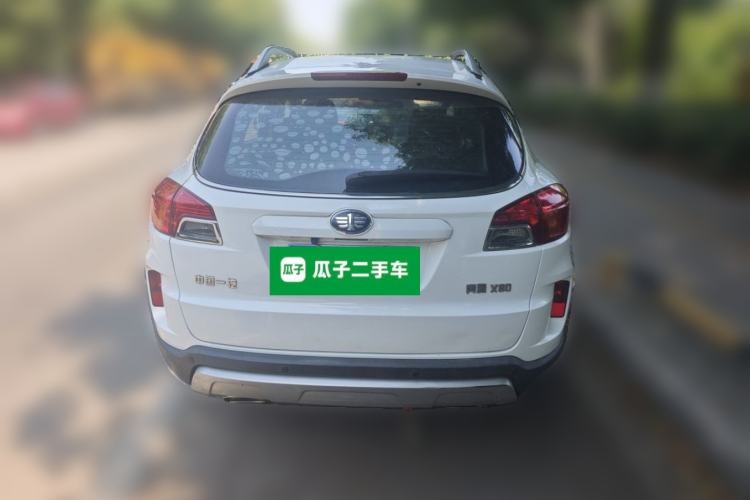 Used Bestune X80 2015 2.0L Automatic Comfort Anniversary Edition Rear