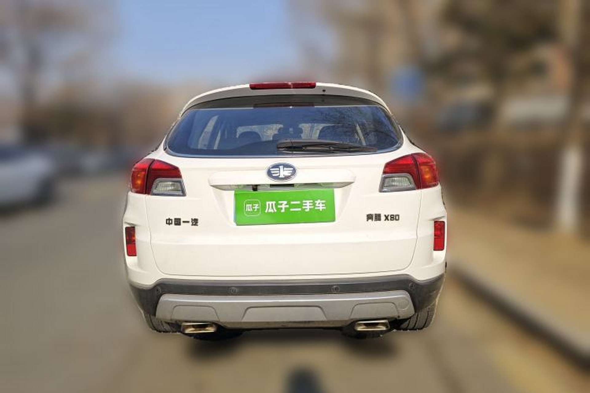 Used Bestune X80 2015 2.0L Automatic Comfort Anniversary Edition Rear