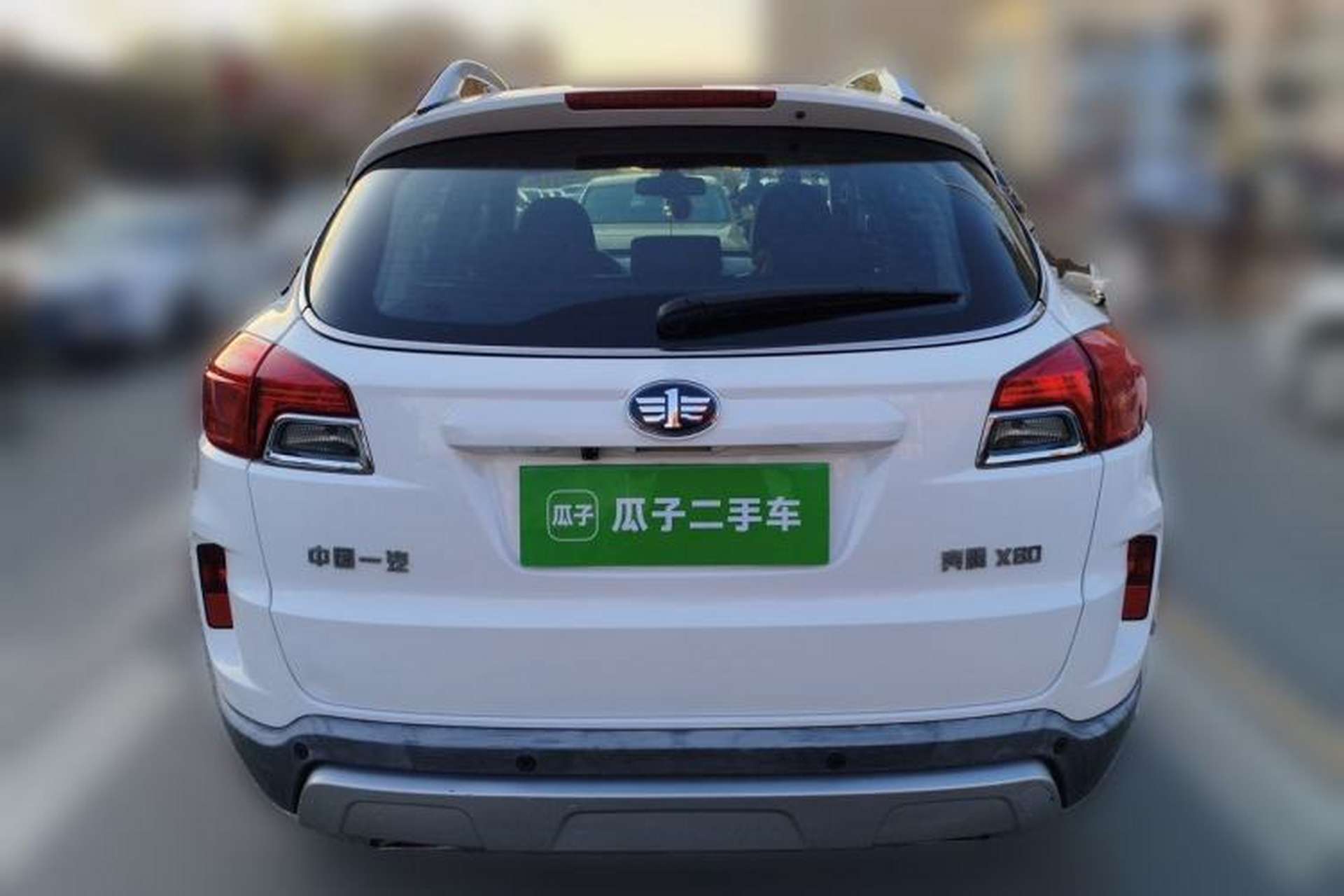 Used Bestune X80 2015 2.0L Automatic Comfort Anniversary Edition Rear