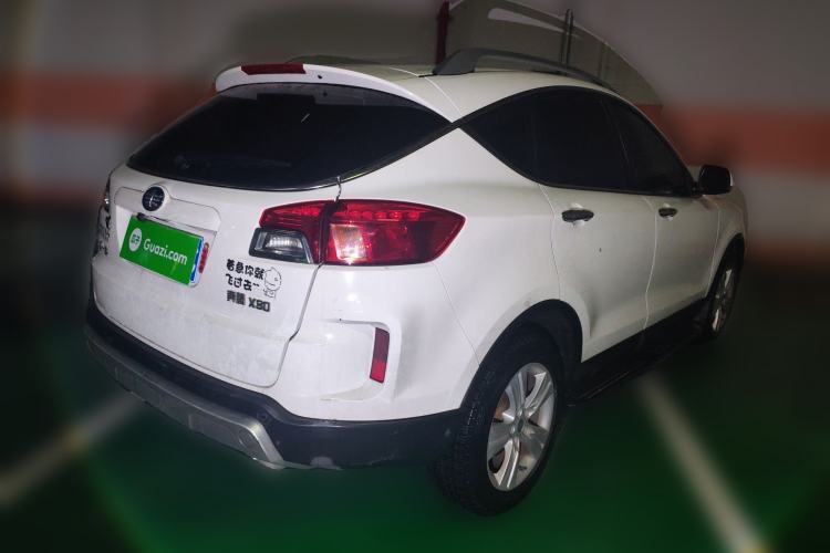 Used Bestune X80 2015 2.0L automatic comfort version Rear Right 45 Deg