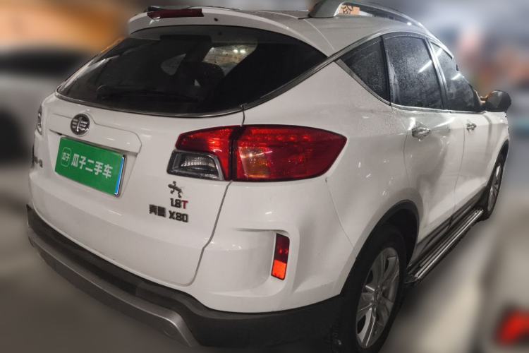 Used Bestune X80 2015 1.8T Automatic Luxury Model Rear Right 45 Deg