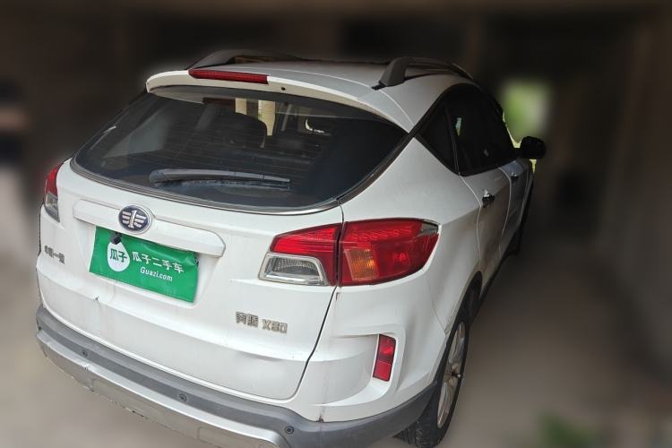 Used Bestune X80 2015 2.0L Automatic Comfort Anniversary Edition Rear Right 45 Deg