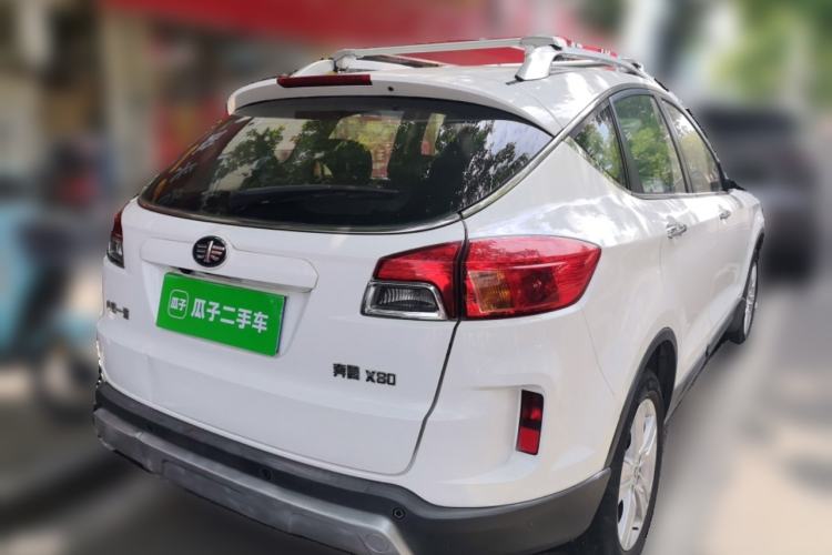 Used Bestune X80 2015 2.0L Automatic Comfort Anniversary Edition Rear Right 45 Deg