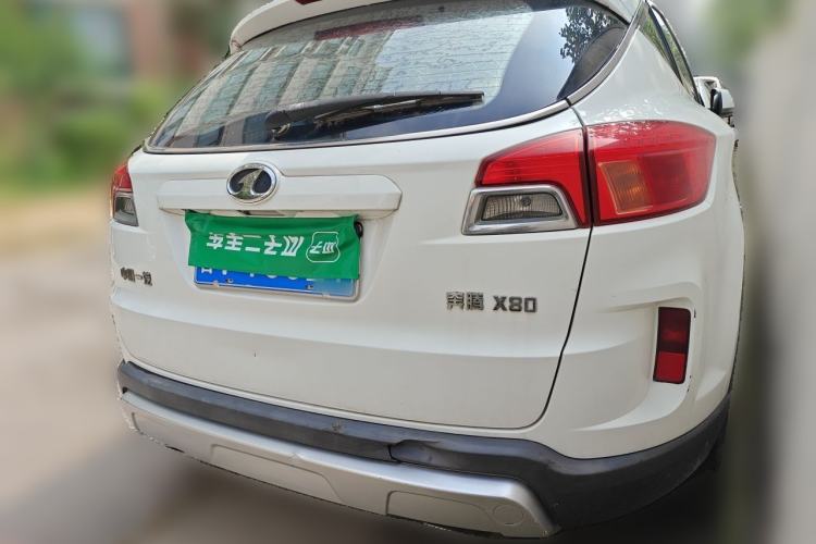 Used Bestune X80 2015 2.0L automatic luxury version Rear Right 45 Deg