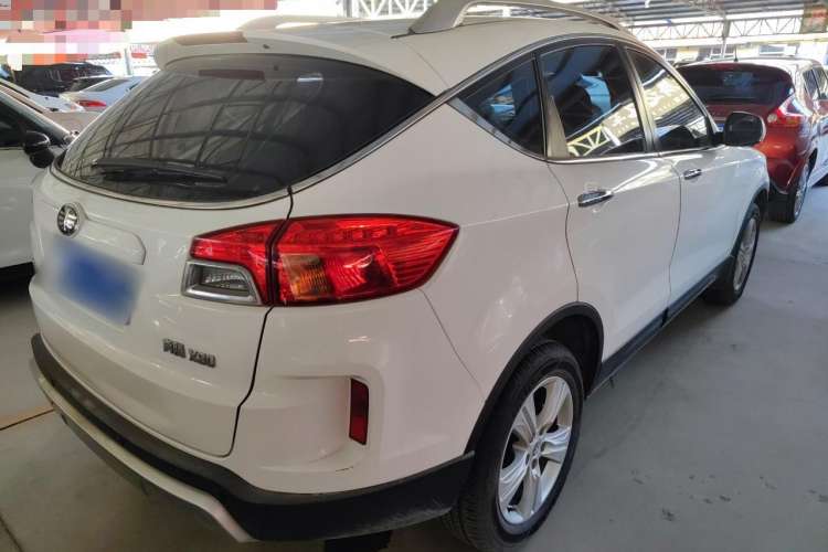 Used Bestune X80 2015 2.0L automatic comfort version Rear Right 45 Deg