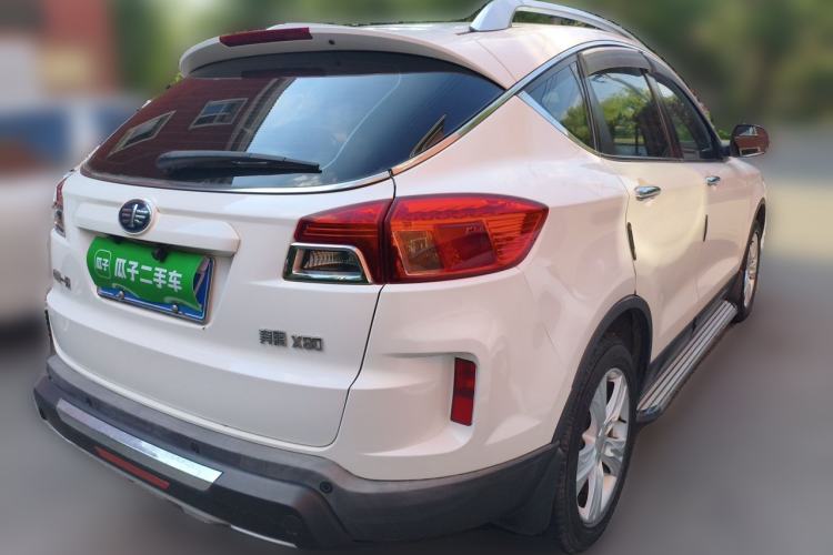 Used Bestune X80 2015 2.0L automatic comfort version Rear Right 45 Deg