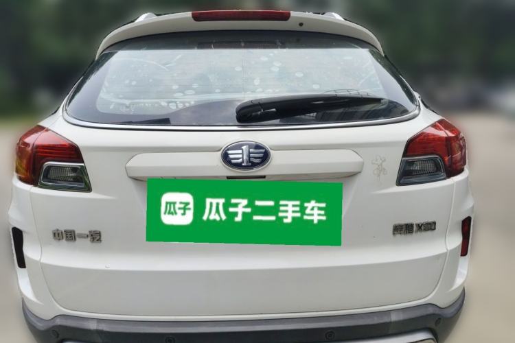 Used Bestune X80 2015 2.0L automatic comfort version Rear
