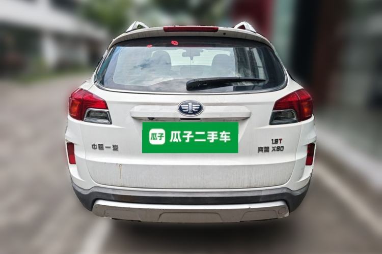 Used Bestune X80 2015 1.8T Automatic Luxury Model Rear