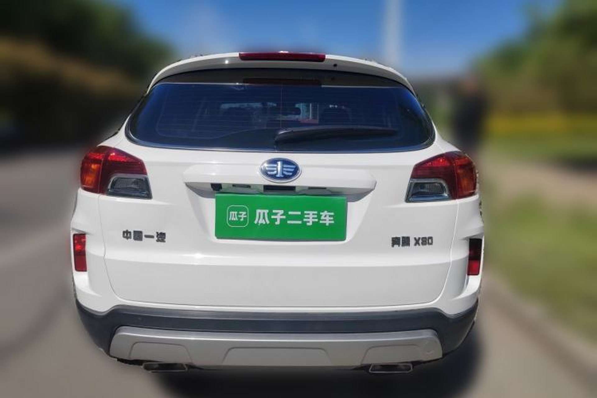 Used Bestune X80 2015 2.0L automatic luxury version Rear