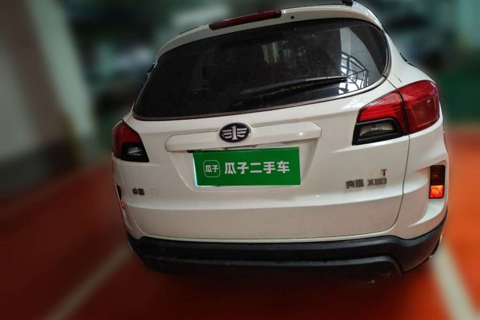 Used Bestune X80 2015 1.8T Automatic Sport Model Rear