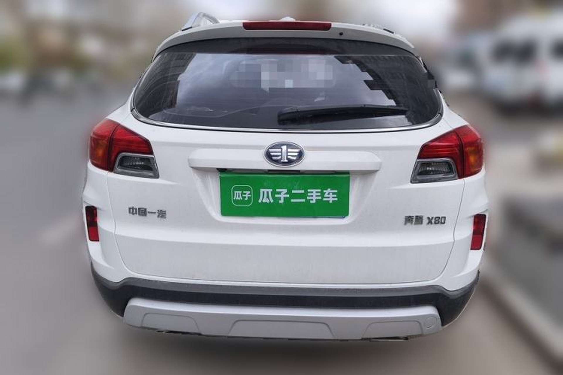 Used Bestune X80 2015 2.0L automatic luxury version Rear