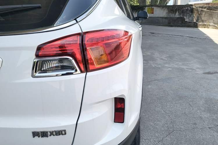 Used Bestune X80 2015 2.0L Automatic Comfort Anniversary Edition Right Rear Taillight
