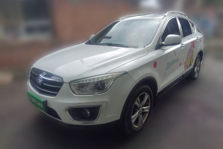 Used Bestune X80 2015 2.0L automatic luxury version Guazi used car, China used car export, Used car for sale, Used cars, Cheapest cars for sale