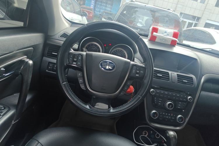 Used Bestune X80 2015 1.8T Automatic Luxury Model Steering Wheel
