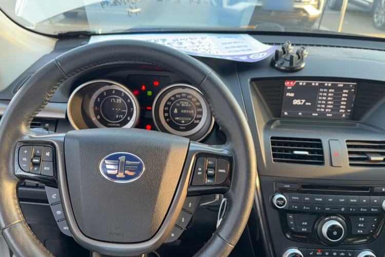 Used Bestune X80 2015 1.8T Automatic Luxury Model Steering Wheel