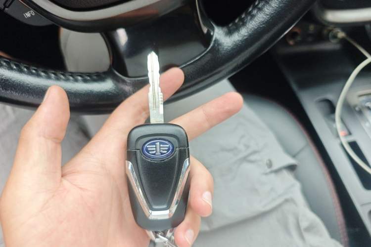 Used Bestune X80 2015 2.0L Automatic Comfort Anniversary Edition Vehicle Key