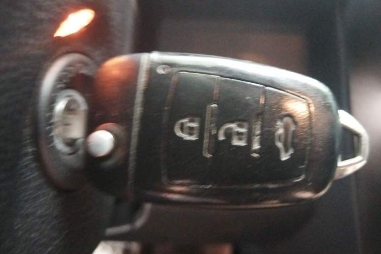 Used Bestune X80 2015 2.0L automatic luxury version Vehicle Key