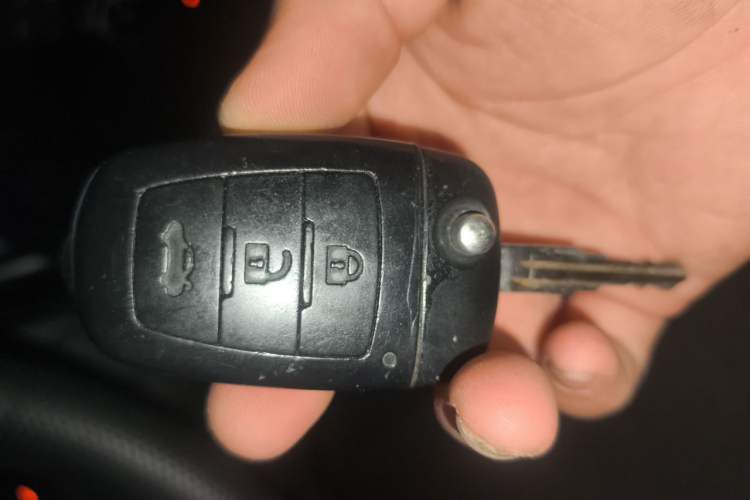 Used Bestune X80 2015 2.0L automatic luxury version Vehicle Key