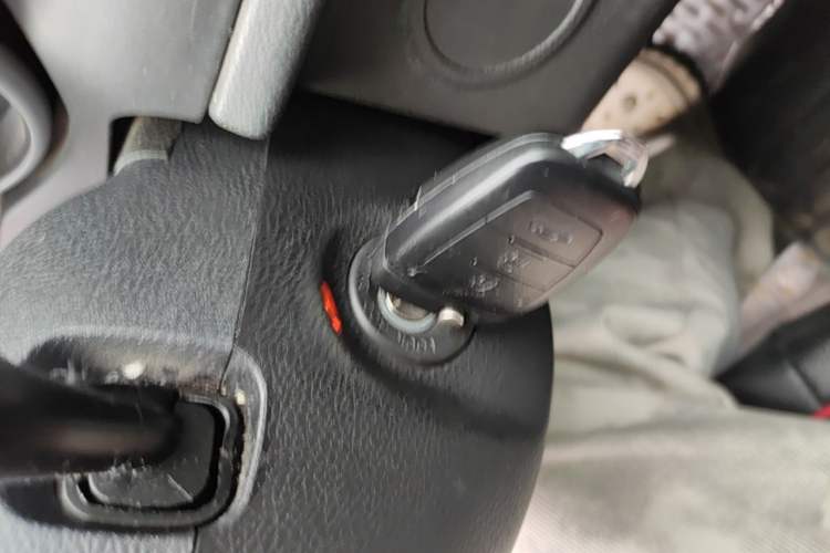 Used Bestune X80 2015 1.8T Automatic Sport Model Vehicle Key