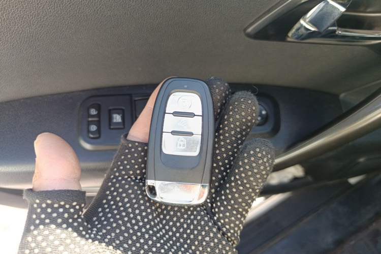 Used Bestune X80 2015 1.8T Automatic Luxury Model Vehicle Key